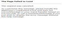 Tablet Screenshot of hsga.gov.cn